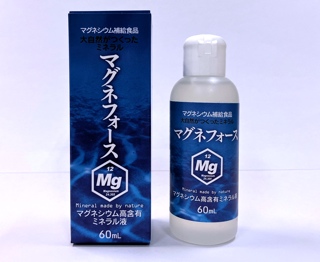 マグネフォースの商品写真