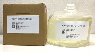 ナチュラルミネラル10Lの写真